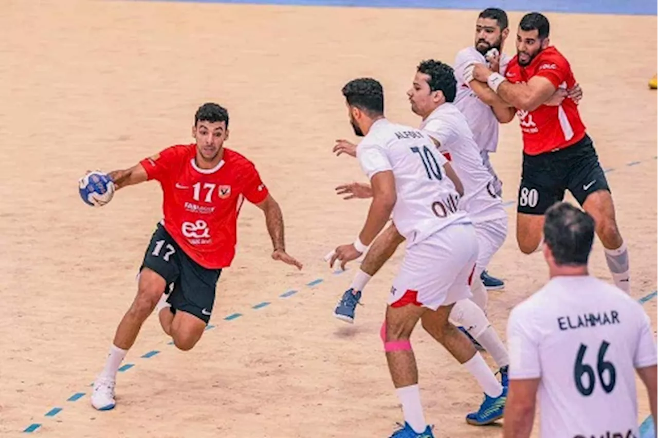 الأهلي يتقدم على الزمالك في الشوط الأول بنصف نهائي بطولة إفريقيا لليد