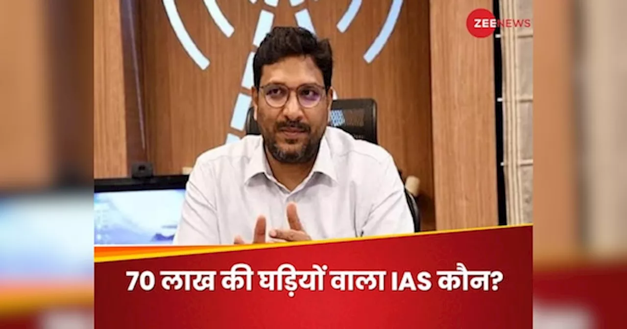 जानें किस IAS के ठिकानों पर ED ने मारा दोबारा छापा, 80 लाख के सोने-जेवरात पहले हो चुके हैं बरामद