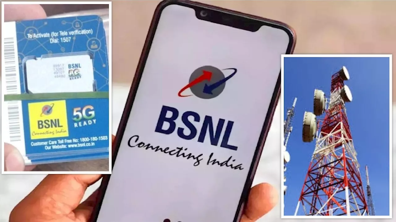 BSNL D2D: బీఎస్‌ఎన్‌ఎల్‌ సంచలనం... సిమ్ కార్డు, మొబైల్‌ టవర్‌ లేకుండానే కాల్స్