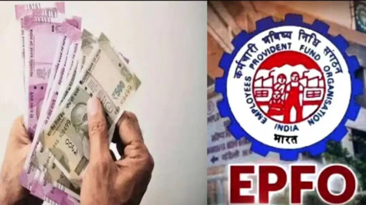 EPFO News: ​​ప్రైవేటు ఉద్యోగులకు అలర్ట్..6 కోట్ల మంది ఈపీఎఫ్ఓ మెంబర్స్ కు గుడ్ న్యూస్ చెప్పిన మోదీ సర్కార్