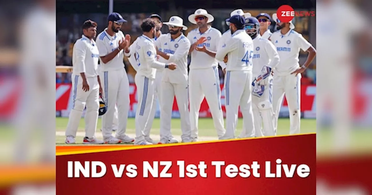 IND vs NZ 1st Test, Day 3 Live: न्यूजीलैंड ने हासिल की 356 रन की बढ़त, भारत के सामने मैच बचाने का संकट