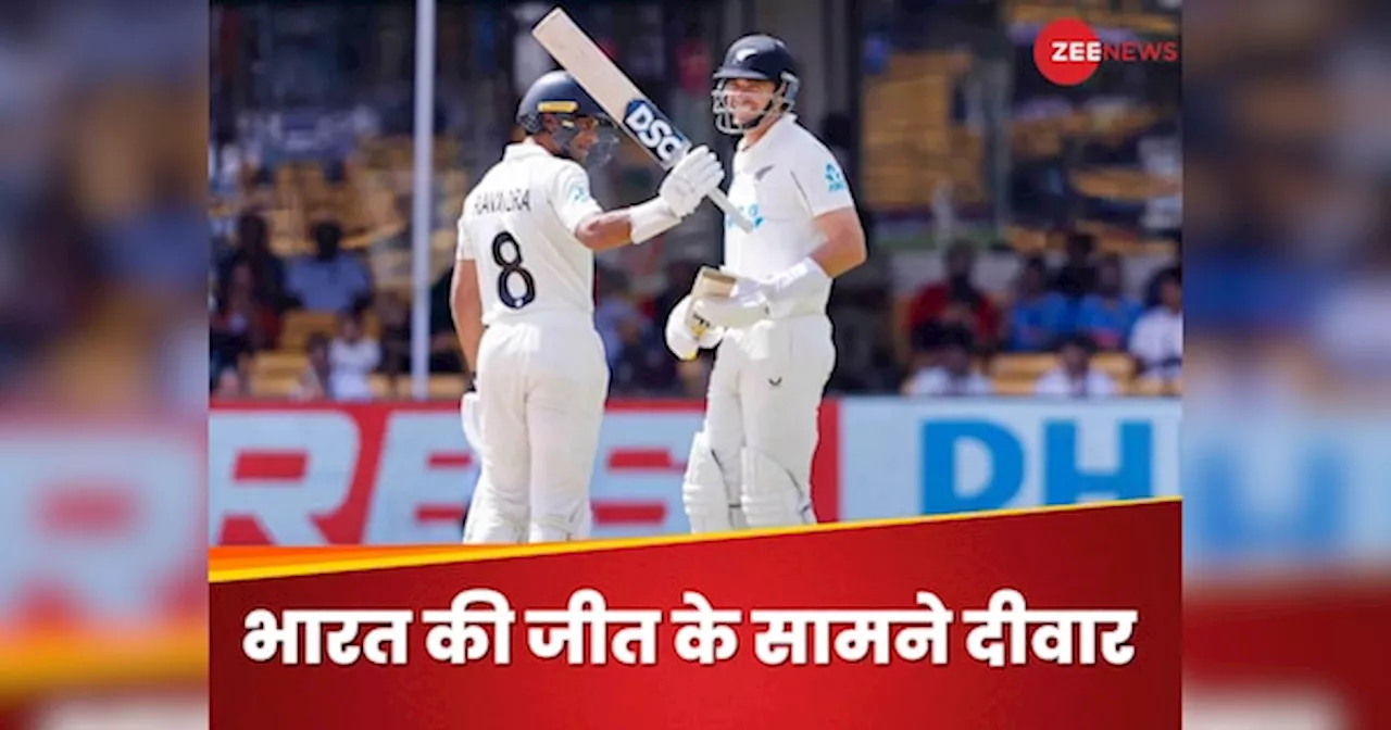 IND vs NZ: रचिन रवींद्र ने शतक ठोक कर भारत को दिलाई परेशानी