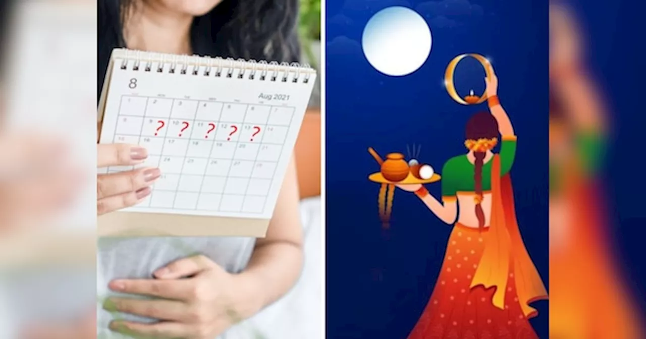 Karva Chauth: पीरियड्स के दौरान करवा चौथ का व्रत रखना चाहिए या नहीं? जानें सही जवाब