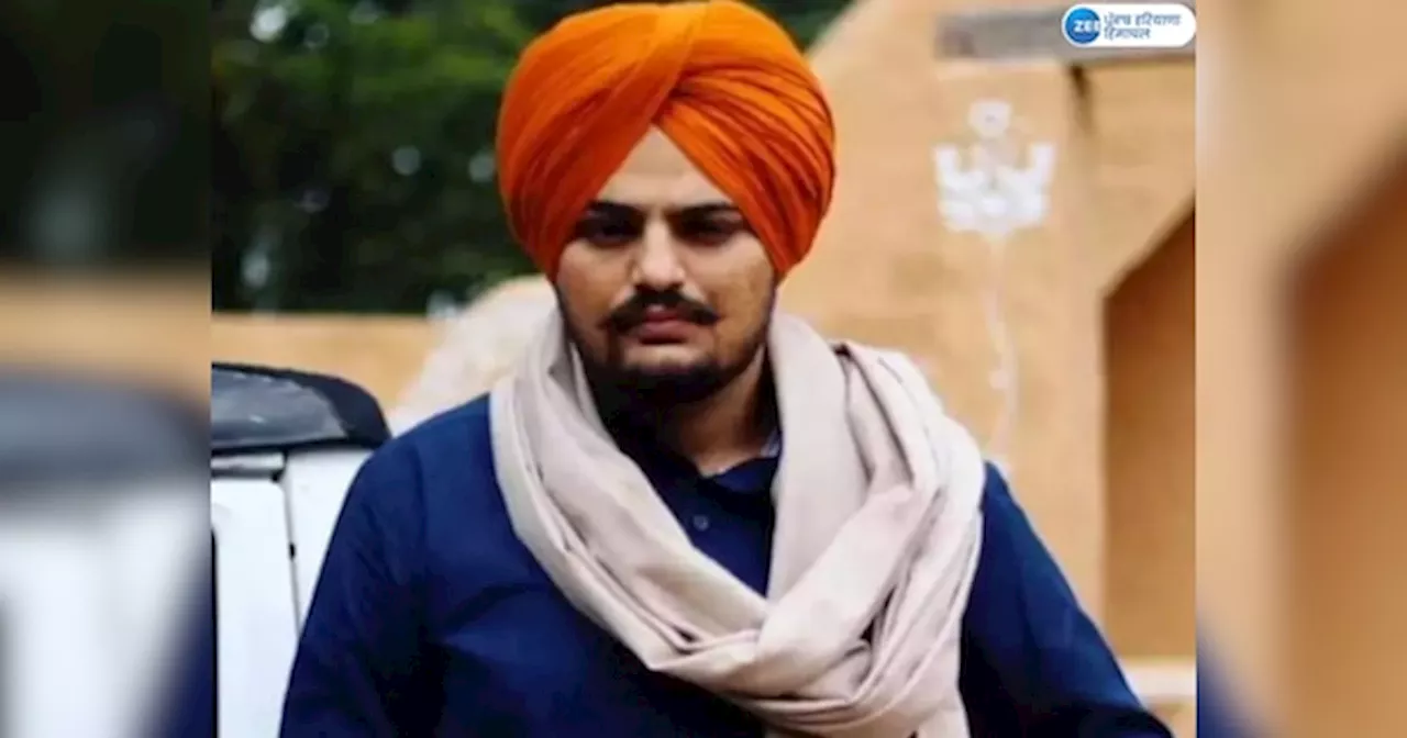 Moosewala Murder Case: ਸਿੱਧੂ ਮੂਸੇਵਾਲਾ ਕਤਲ ਮਾਮਲੇ ਵਿੱਚ ਗੁਰਪ੍ਰੀਤ ਸਿੰਘ ਦੀ ਗਵਾਹੀ ਹੋਈ ਮੁਕੰਮਲ