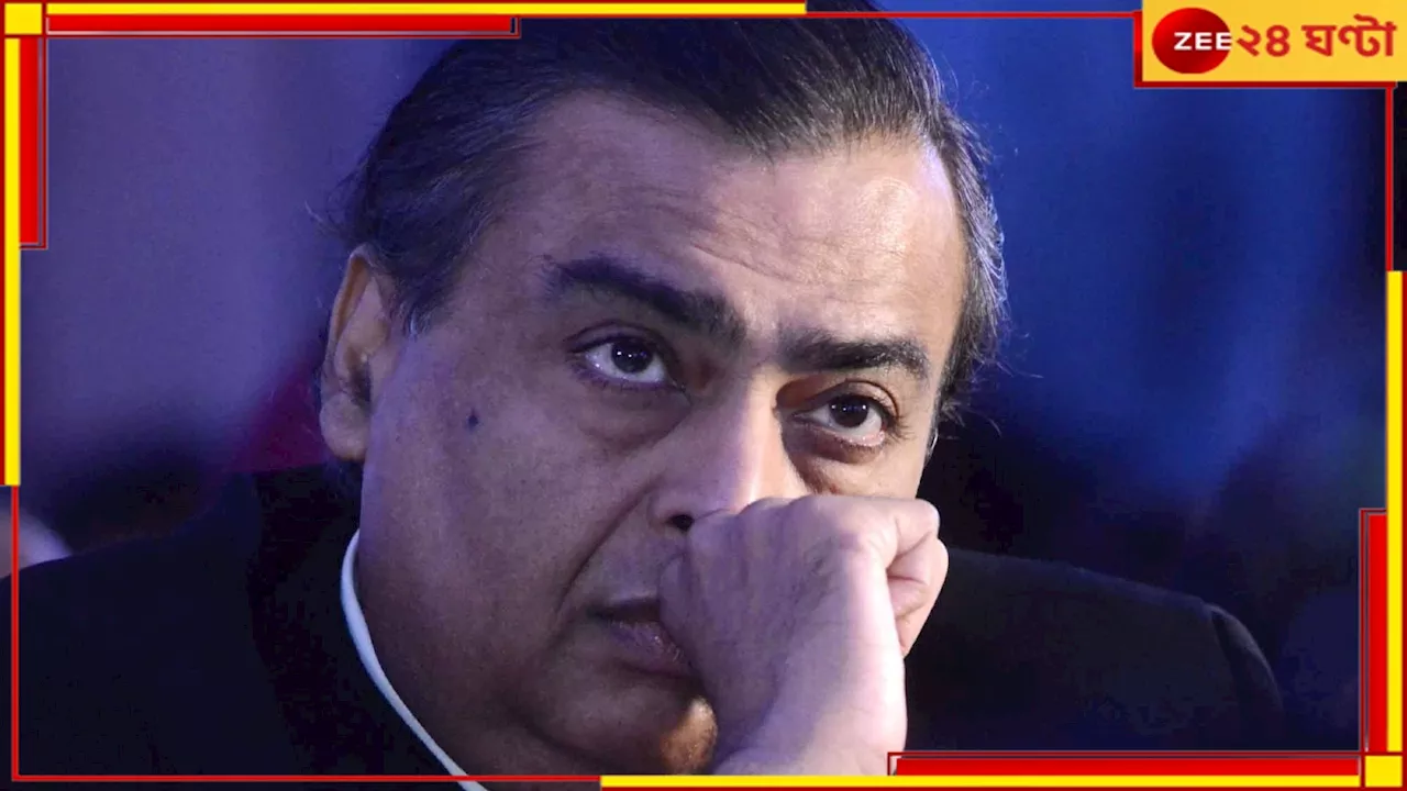 Reliance Jio: একটা ভুল চালে ‍১০৯০০০০০ কোটি গ্রাহক ছাড়ল পরিষেবা! জিও বিপ্লব শেষ?