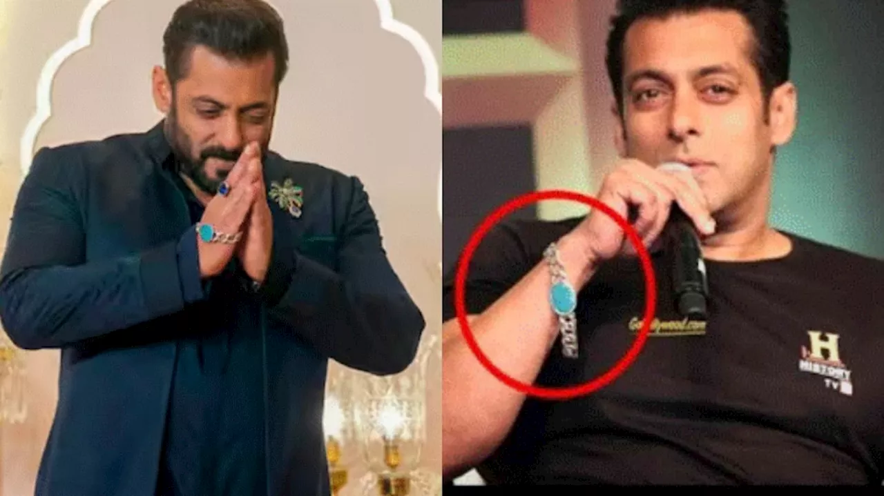 Salman khan: సల్మాన్ ప్రాణాలు కాపాడుతున్న శక్తివంతమైన బ్రాస్ లేట్..?.. దాని స్పెషాలిటీ, ఆయనకు ఎవరిచ్చారో తెలుసా..?