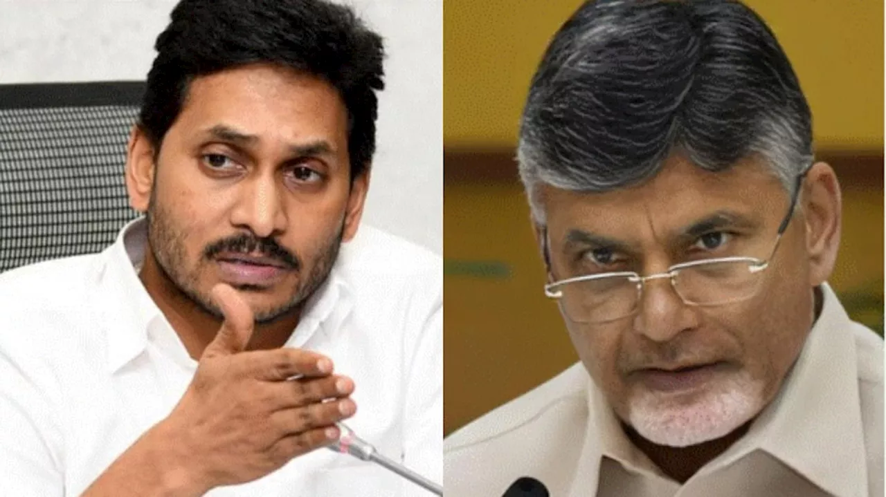 YS Jagan: ఏపీలో లిక్కర్ మాఫీయా నడుస్తోంది.. చంద్రబాబుపై సంచలన వ్యాఖ్యలు చేసిన వైఎస్ జగన్..