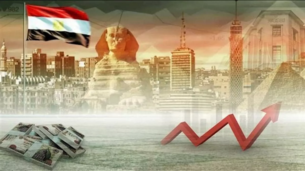 مصر تجذب أنظار العالم| تحسن التصنيف الائتماني وبوادر انتعاش اقتصادي