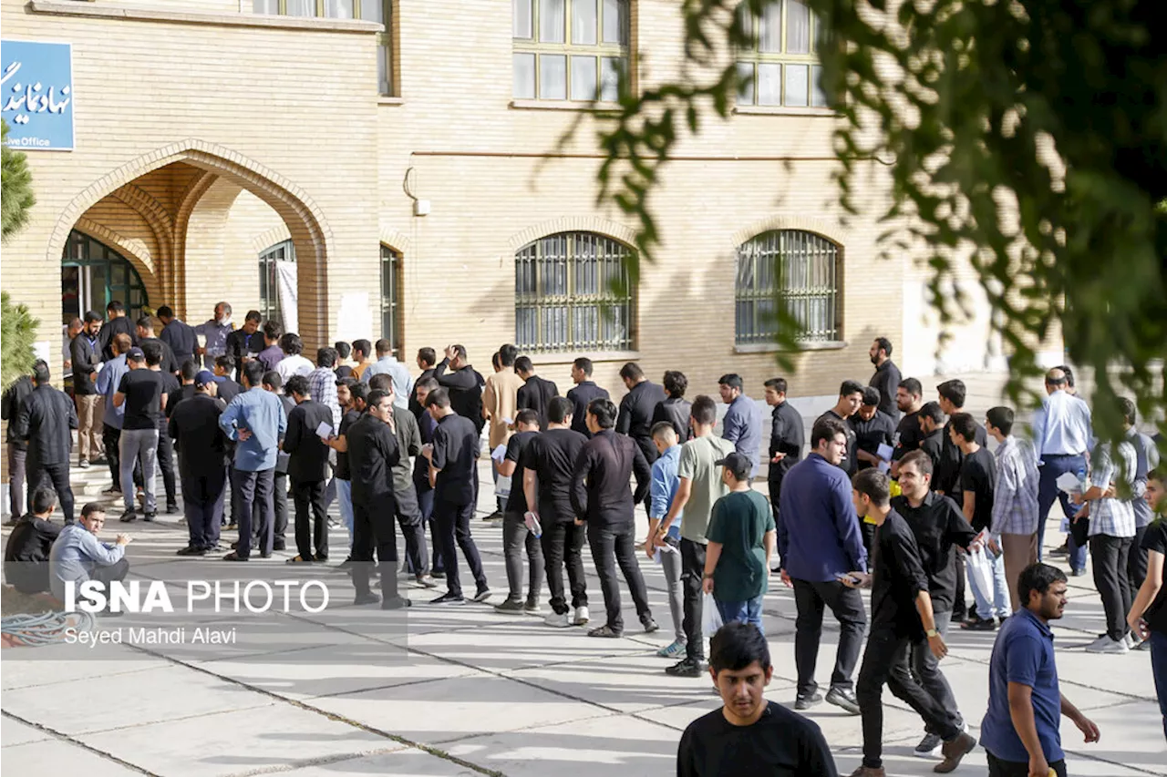 امروز، آخرین مهلت ثبت نام در آزمون ارشد ۱۴۰۴/ برگزاری آزمون در هفته اول اسفند