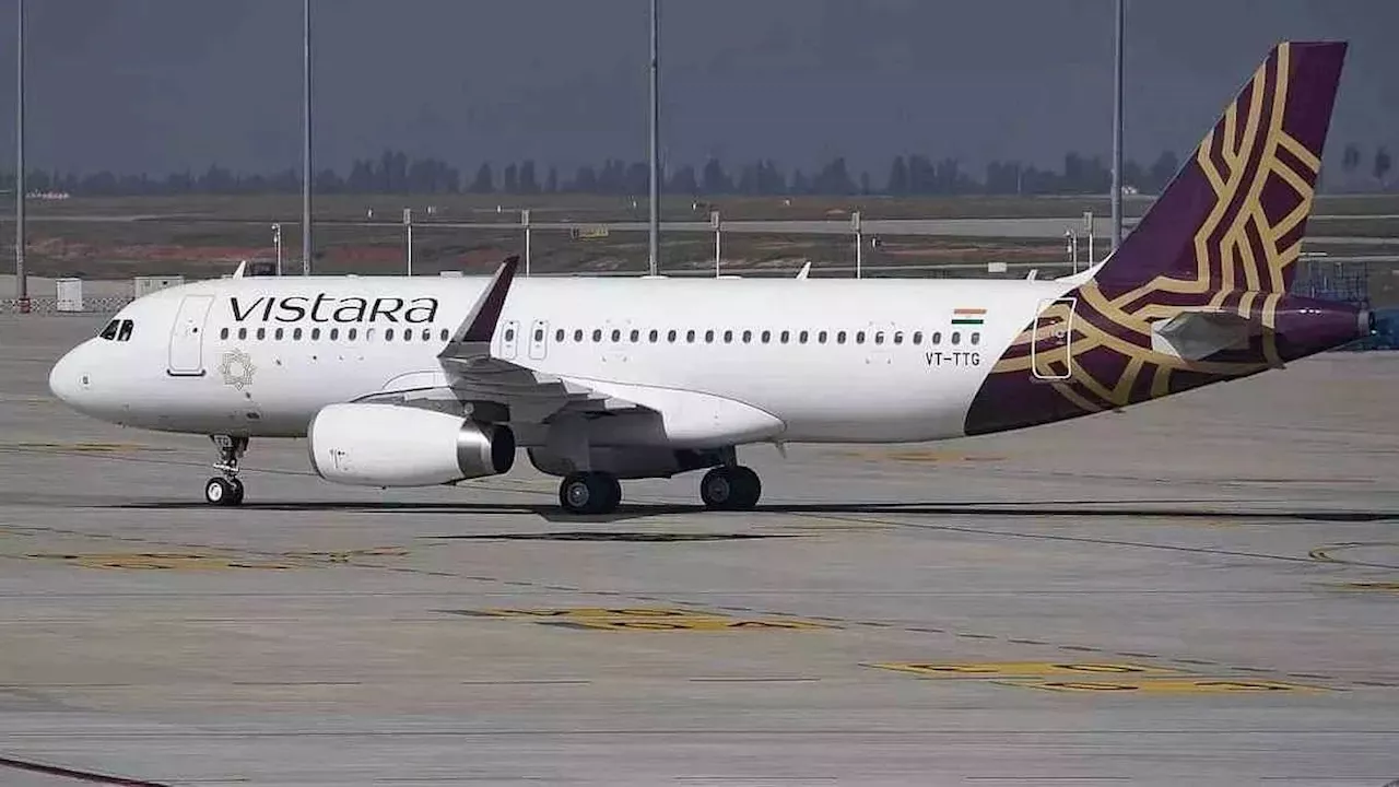 फिर मिली विमान को बम से उड़ाने की धमकी, दिल्ली से लंदन जा रही Vistara की फ्लाइट की फ्रैंकफर्ट में इमरजैंसी लैंडिग