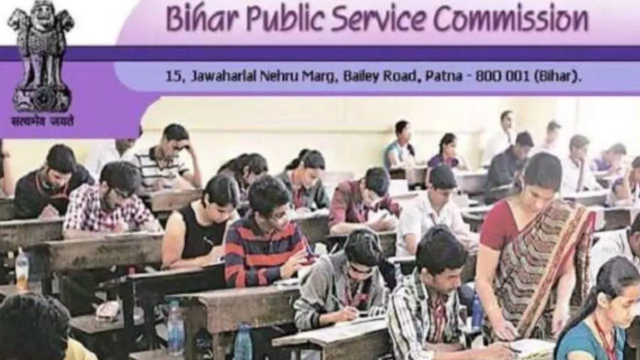 BPSC Assistant Architect Final Answer Key 2024: असिस्टेंट आर्किटेक्ट फाइनल आंसर-की, ऐसे करें डाउनलोड