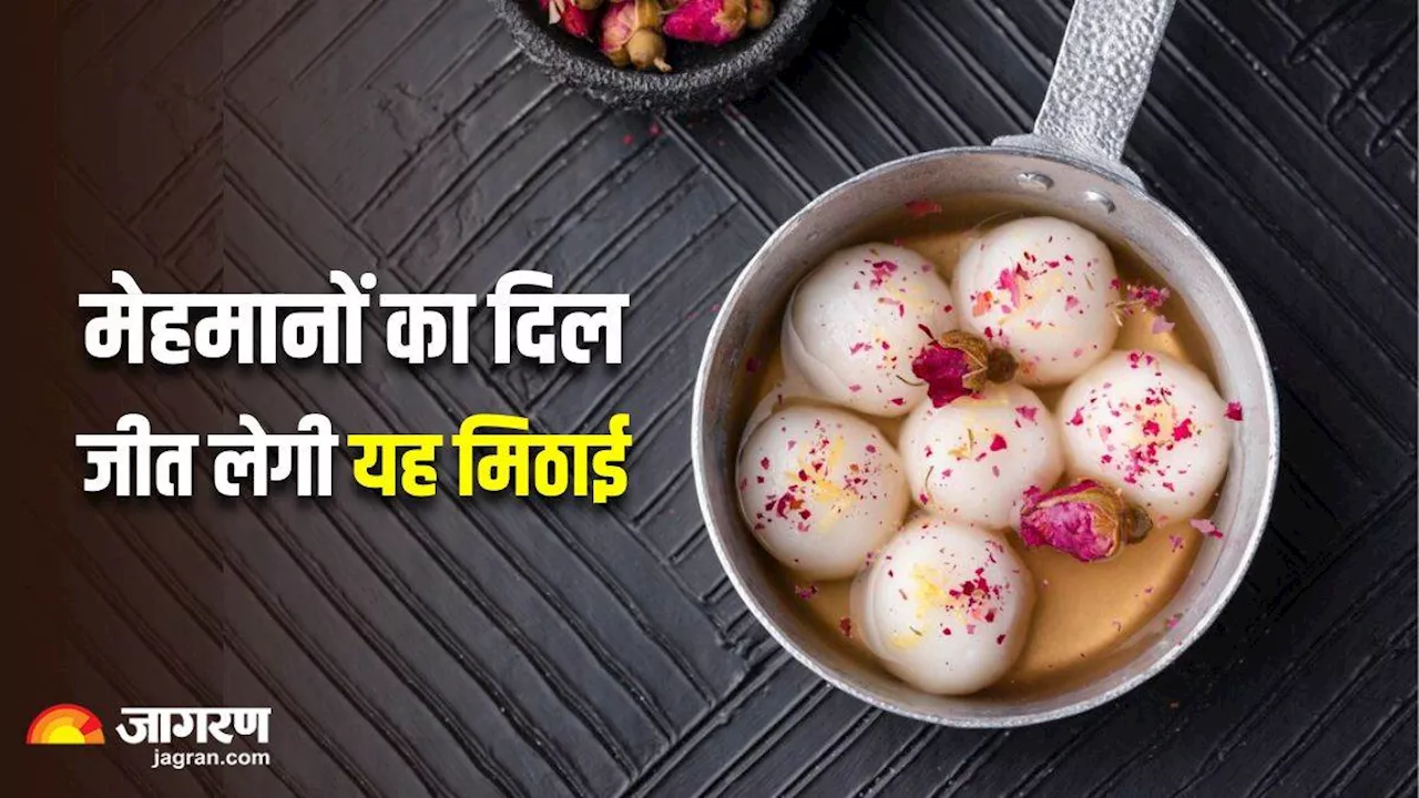 Diwali Sweets: त्योहार का मजा दोगुना कर देती है यह बंगाली मिठाई, इस दिवाली आप भी जरूर करें ट्राई