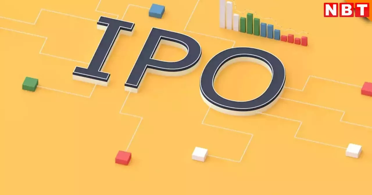 क्या हुंडई जैसे बड़े IPO लॉन्ग टर्म में अच्छे रिटर्न की गारंटी हैं? जानें क्या कहते हैं 5 बड़े आईपीओ के आंकड़े