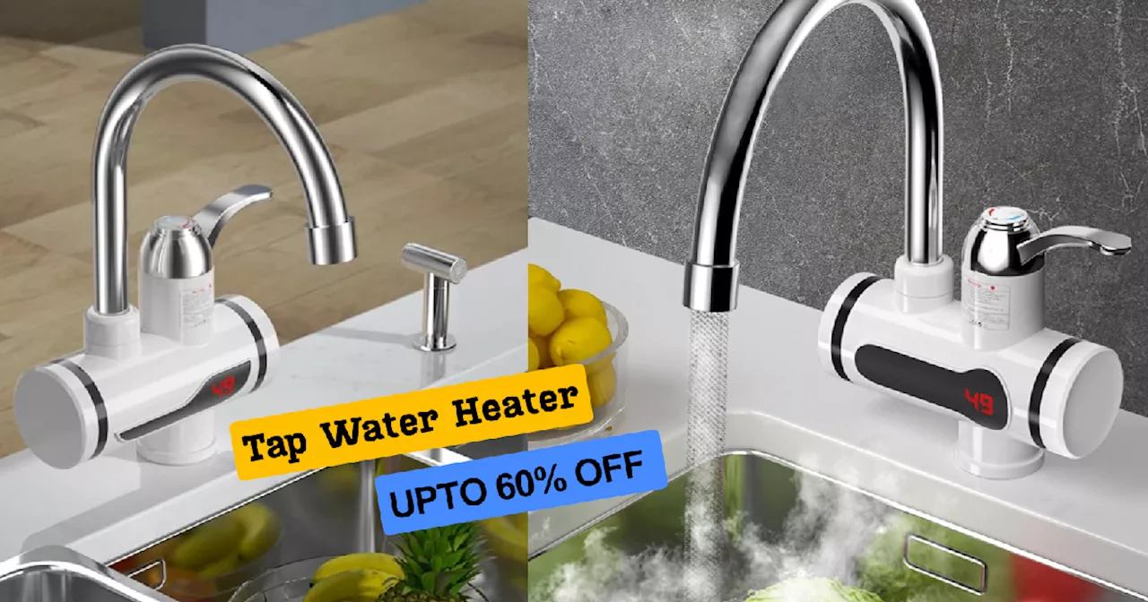 बस किचन में लगवाएं ये Tap Heater कड़कड़ाती ठंड में बर्तन धोना होगा आसान, अमेजन सेल में कीमत 1199 रुपये से शुरू