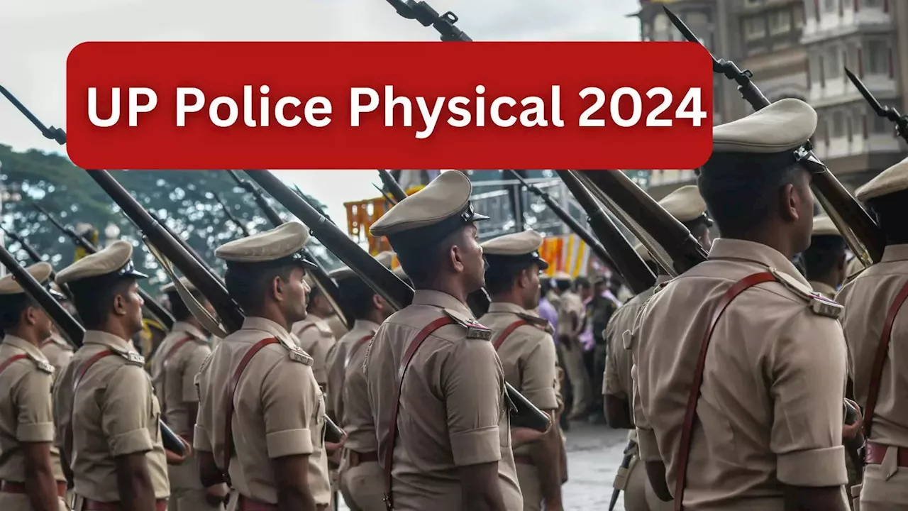 UP Police Physical Date: यूपी पुलिस का फिजिकल कब होगा? देख लें रनिंग प्रैक्टिस के लिए बचा है कितना टाइम