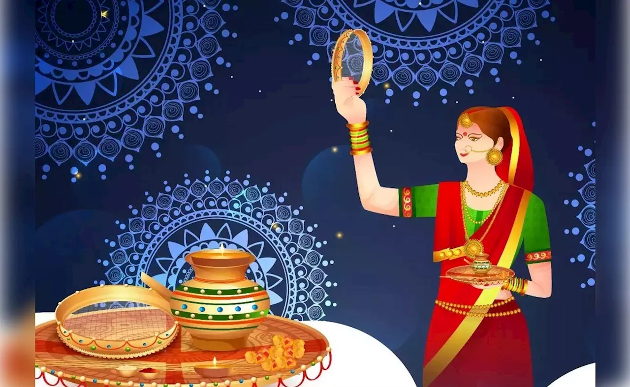 Karwa Chauth Moon Time: इस बार इतने बजे निकलेगा चांद, जानें अपने शहर में चांद निकलने का समय और स्वादिष्ट पारण रेसिपी