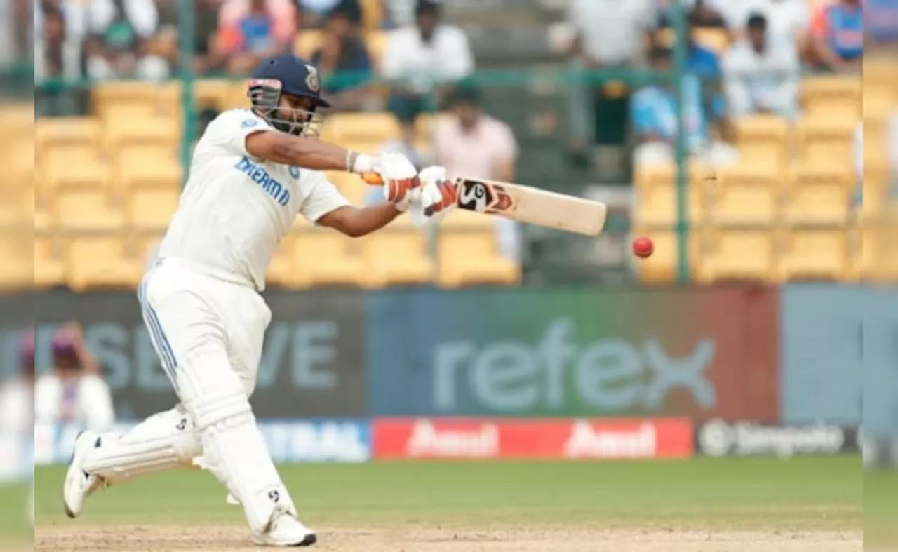 Rishabh Pant, IND vs NZ: पंत ने रचा इतिहास, WTC में बनाया महारिकॉर्ड