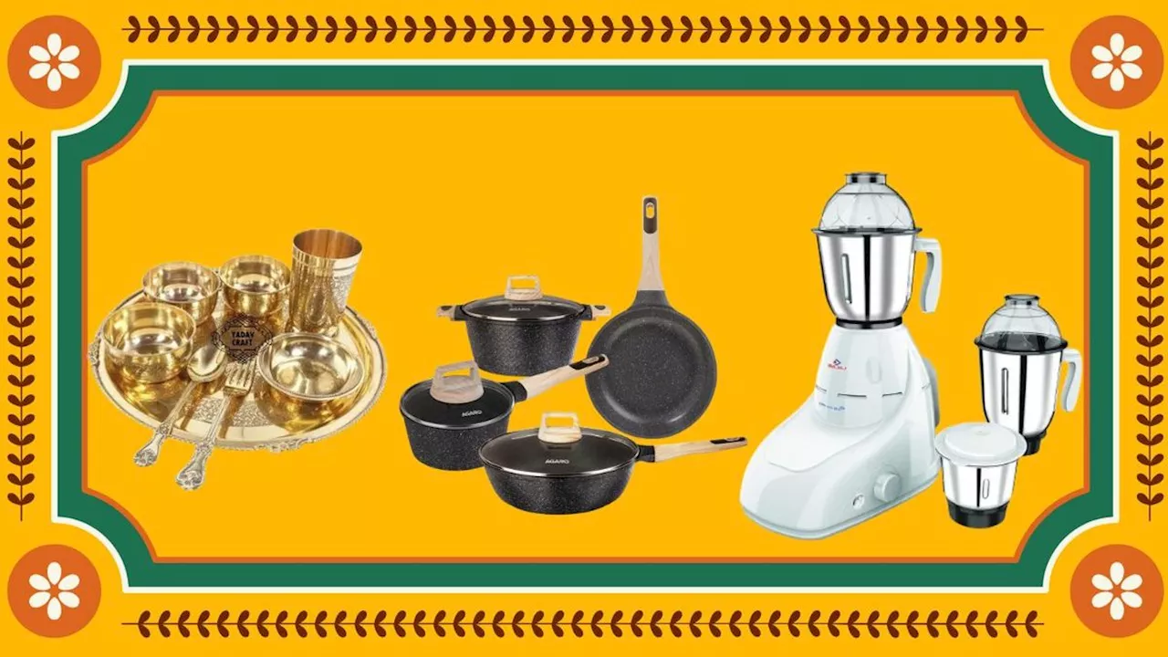 Kitchen Appliances For Gift: गृह प्रवेश में ये किचन अप्लायंसेज कर सकते हैं किसी को गिफ्ट, माइक्रोवेव है सबसे बेस्ट ऑप्शन