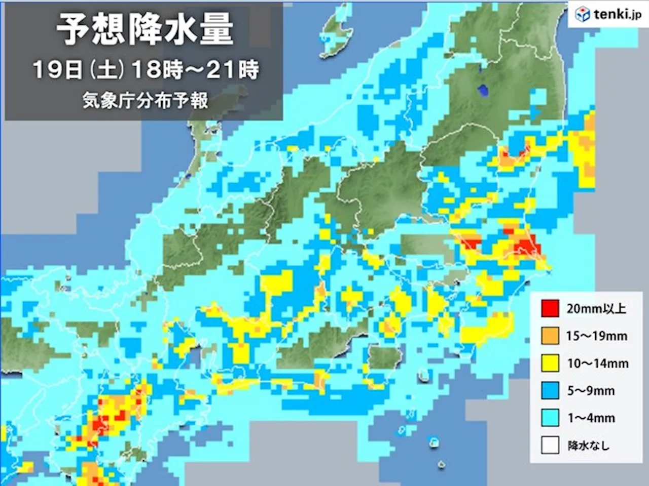 関東地方 午後は天気の急変と気温の急降下に注意 お出かけは傘と上着が必須(気象予報士 牧 良幸 2024年10月19日)