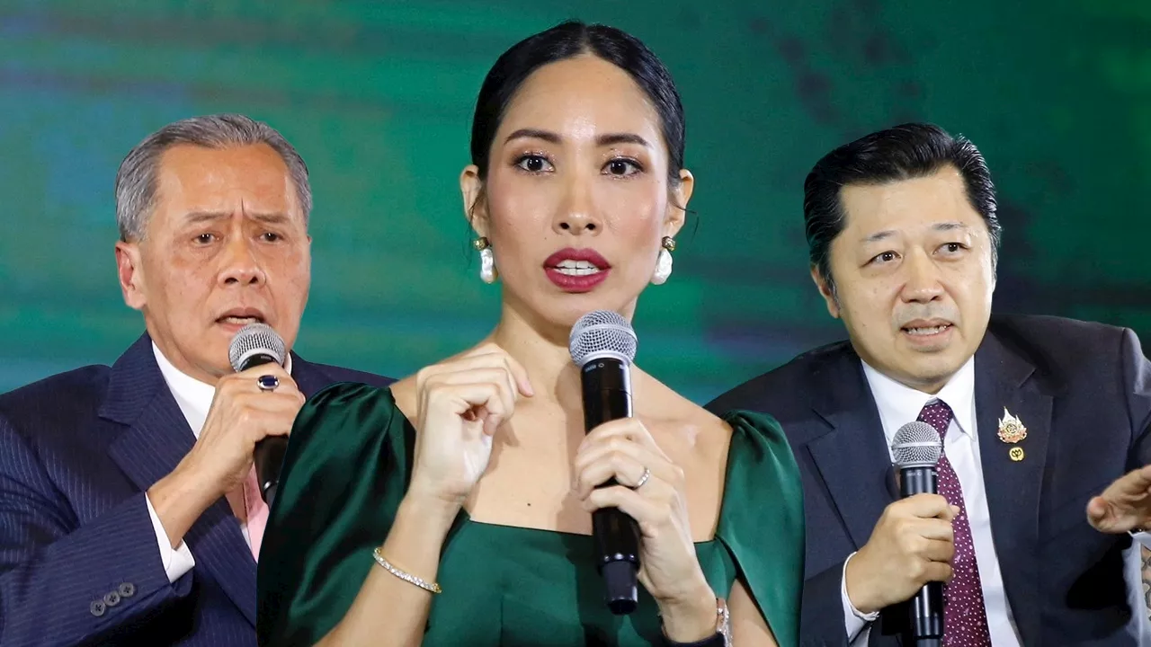 'ไทยรัฐกรุ๊ป' เปิดเวทีถกอนาคตประเทศไทย 'การศึกษา' คือวิธีเดียวเปลี่ยนชีวิตคนไทยได้ยั่งยืน
