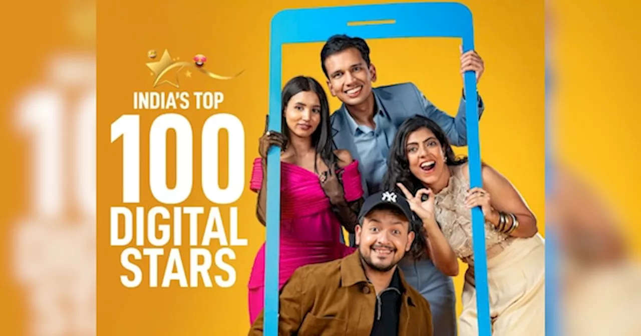 कौन है 2024 में देश के Top-10 Digital Stars? Forbes ने जारी की लिस्ट, जानिए कौन-कौन शामिल