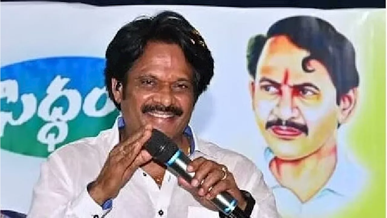 ED Raids in Ap: వైసీపీ మాజీ ఎంపీ , సినీ నిర్మాత ఆస్థులపై ఈడీ దాడులు, వేట మొదలైందా