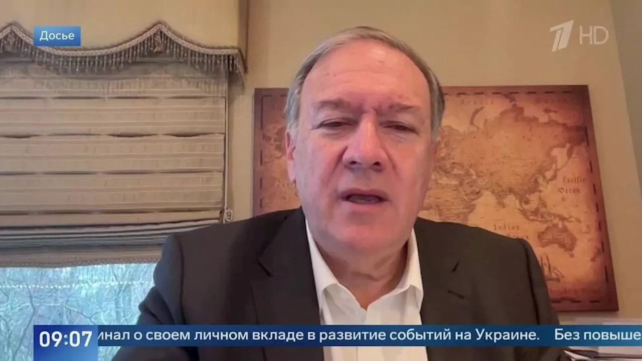 Помпео объяснил Вовану и Лексусу, зачем надо разрешить ВСУ удары вглубь России. Новости. Первый канал