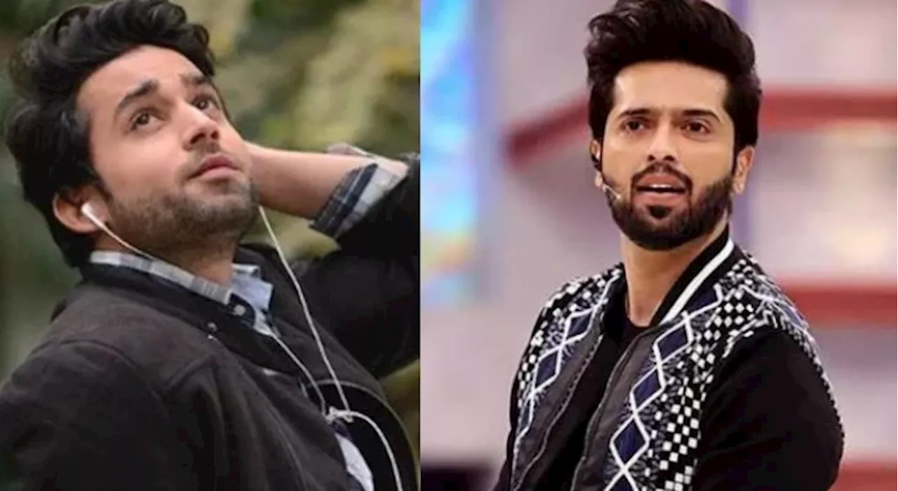 Fahad Mustafa Bilal Abbas Khan Araye Se Milti Hai