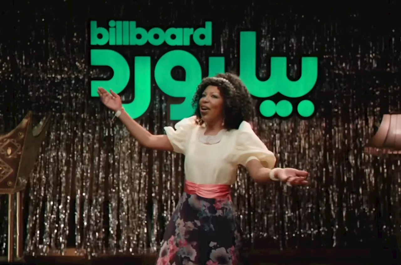 Billboard Arabia Uses AI to Create Performance Honoring Late Saudi Arabian Music Icon Etab