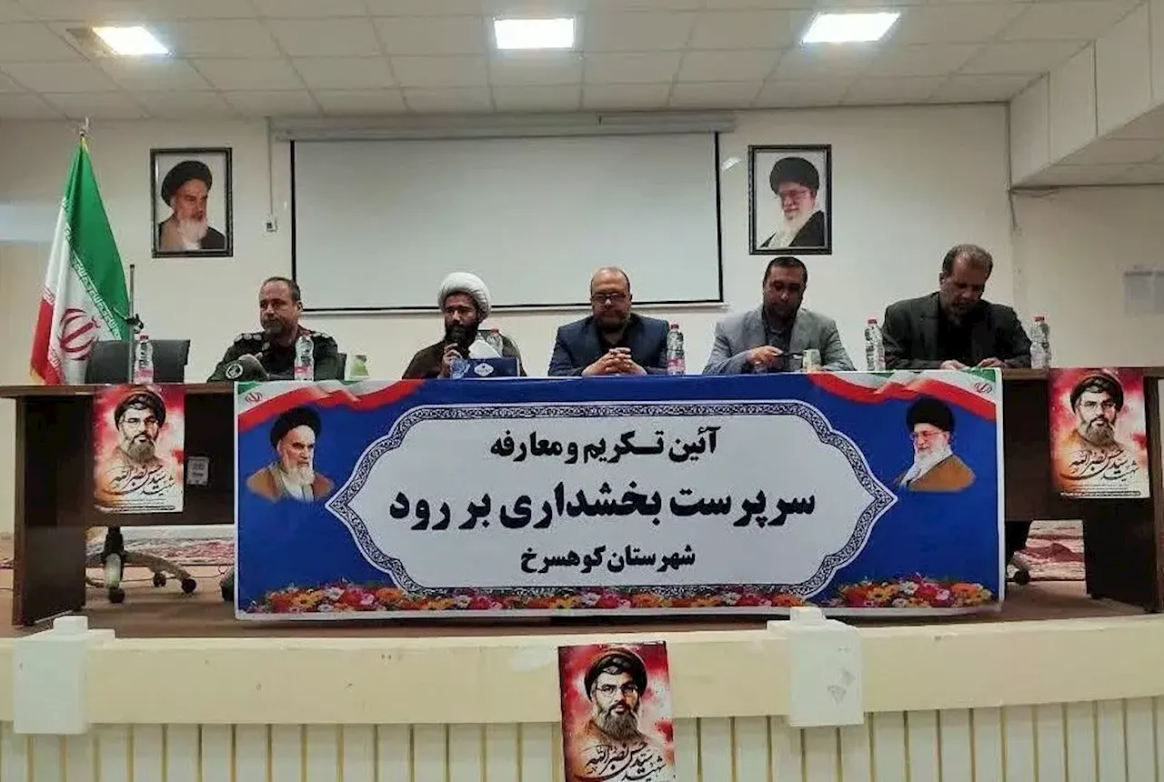 ارتقای مرکز بخش 'بررود' مطالبه مردم کوهسرخ خراسان رضوی است