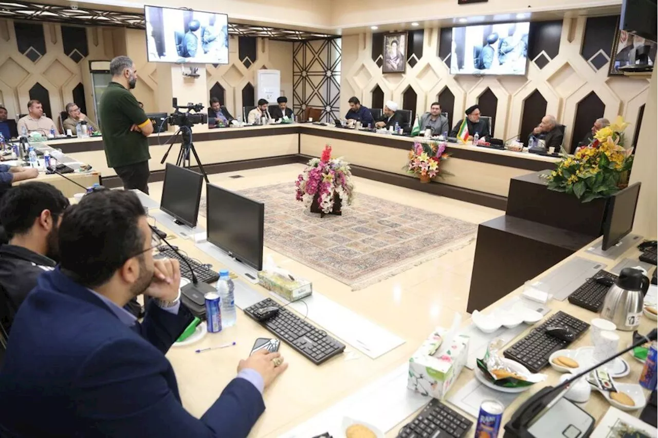 بررسی سیر نظام مالکیتی در ایران