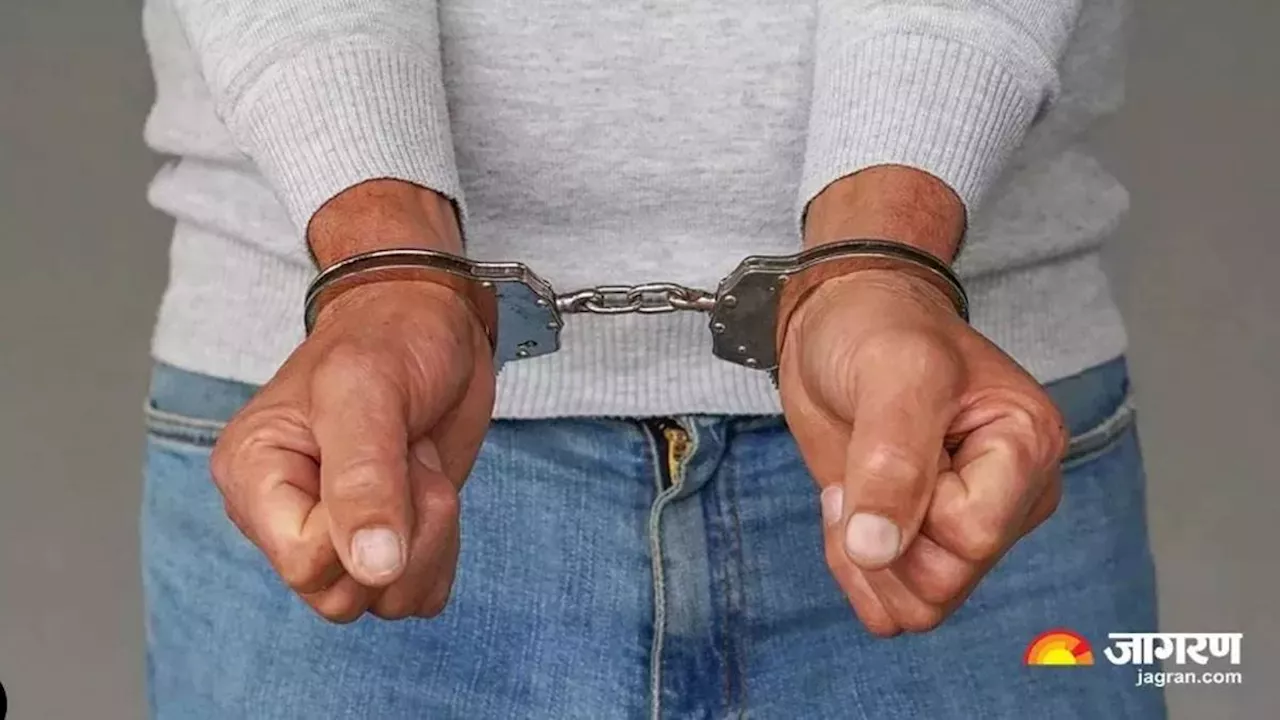 Digital Arrest Scam में उत्तराखंड पुलिस की पहली गिरफ्तारी, वाइस चेयरमैन से ठगे थे 43 लाख