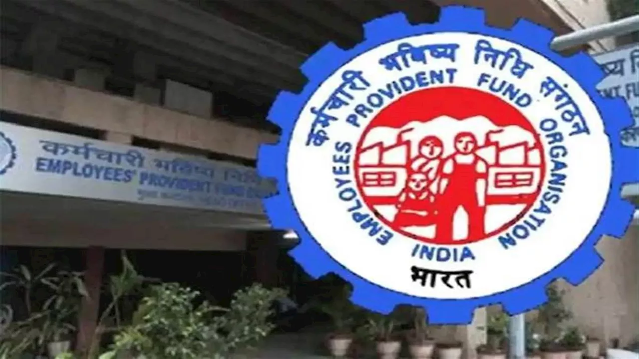 EPF Withdrawal: PF अकाउंट से पैसा निकालना हुआ आसान, यहां जानें स्टेप बाय स्टेप पूरा प्रॉसेस