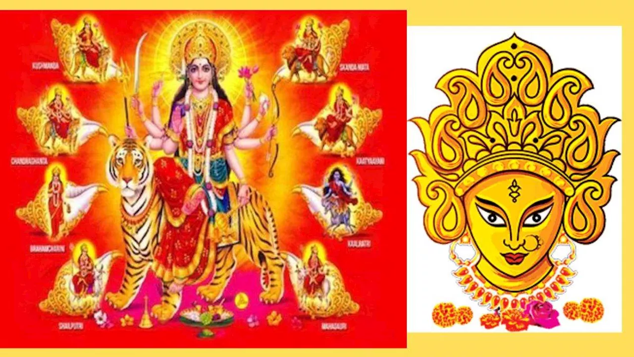 Navratri 2024: इस बार खास है नवरात्र, दो दिन रहेगी तृतीया तिथि; पढ़िए घटस्थापना का शुभ मुहूर्त और पूजा विधि