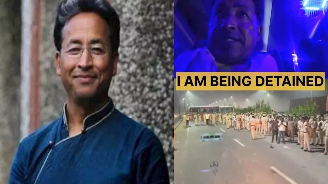 Sonam Wangchuk Again Detained: रिहाई के बाद फिर हिरासत में लिए गए सोनम वांगचुक, अनिश्चितकालीन अनशन जारी