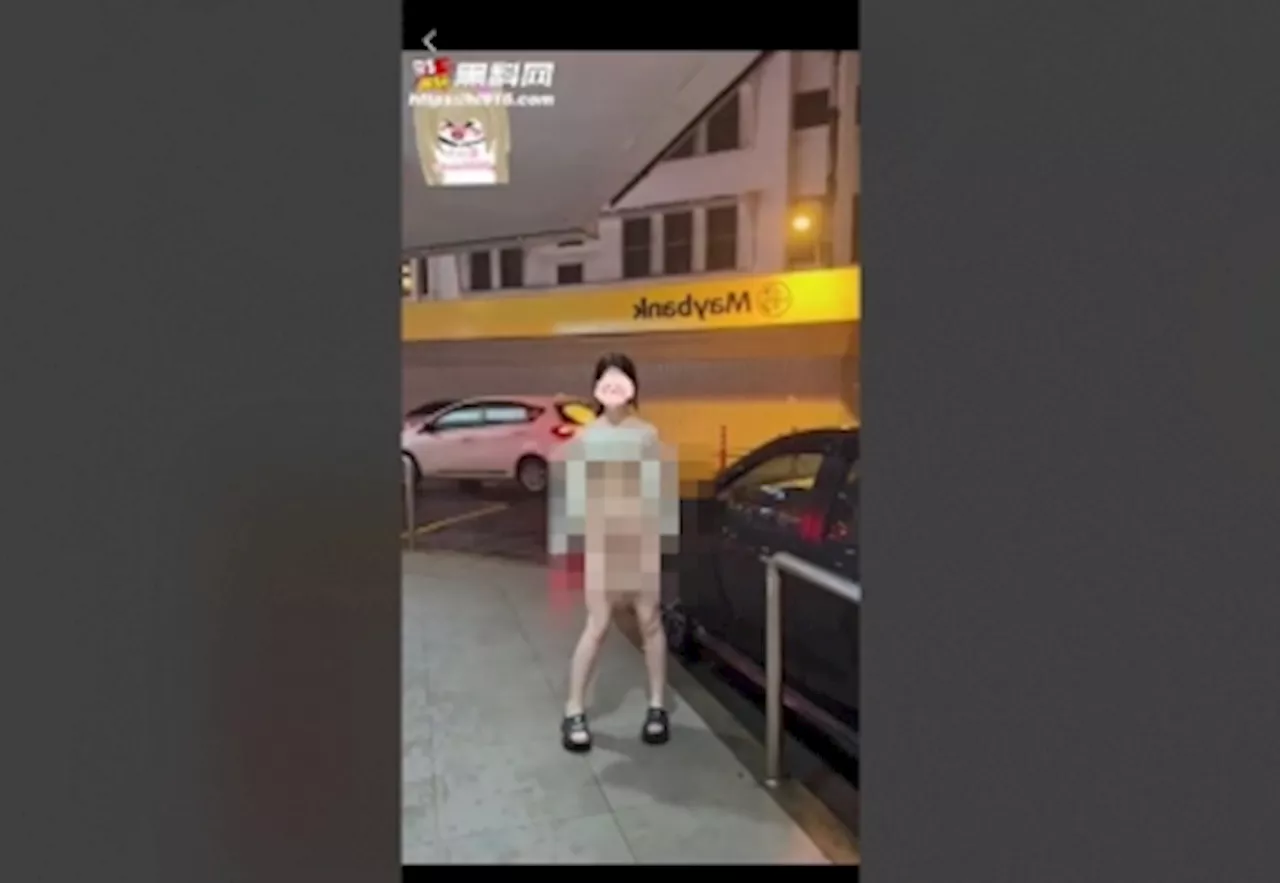 Viral for the wrong reasons: Cops probe nude clip in front of popular KK Maybank