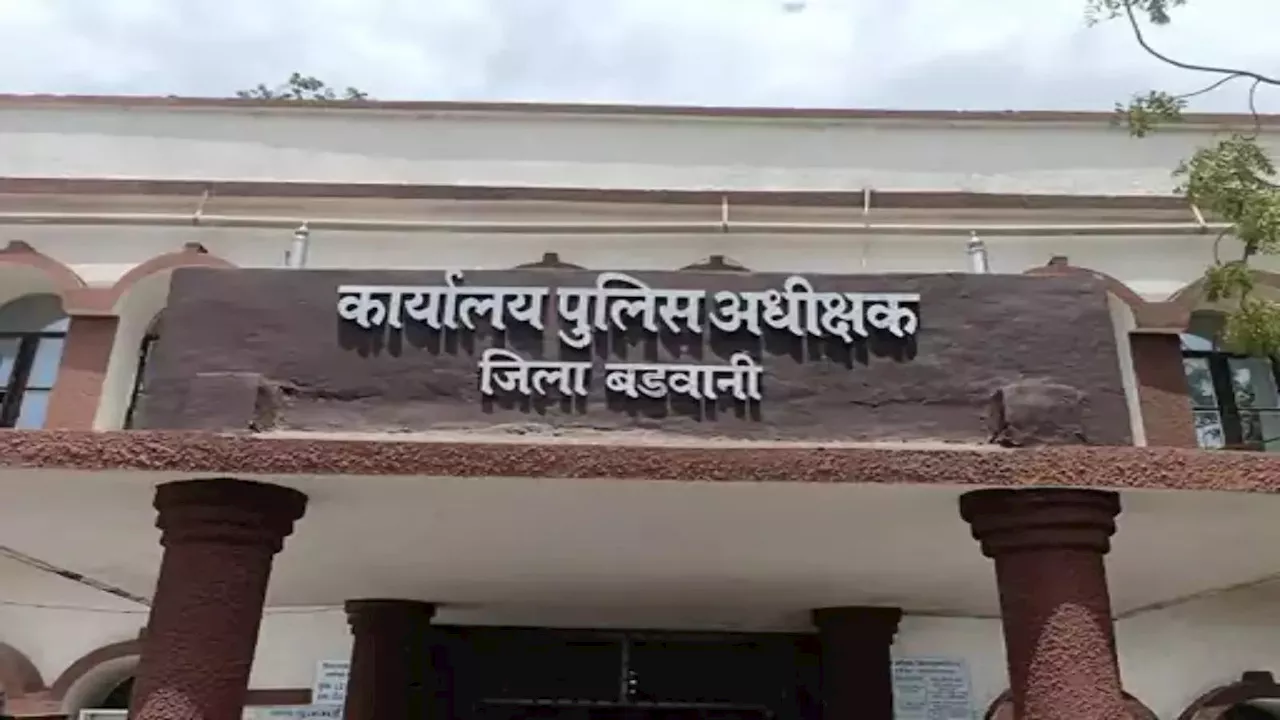 लोगों को धमकाकर मोबाइल से लिए थे पैसे, वायरल वीडियो पर एक्शन, दो पुलिसकर्मियों पर गिरी गाज