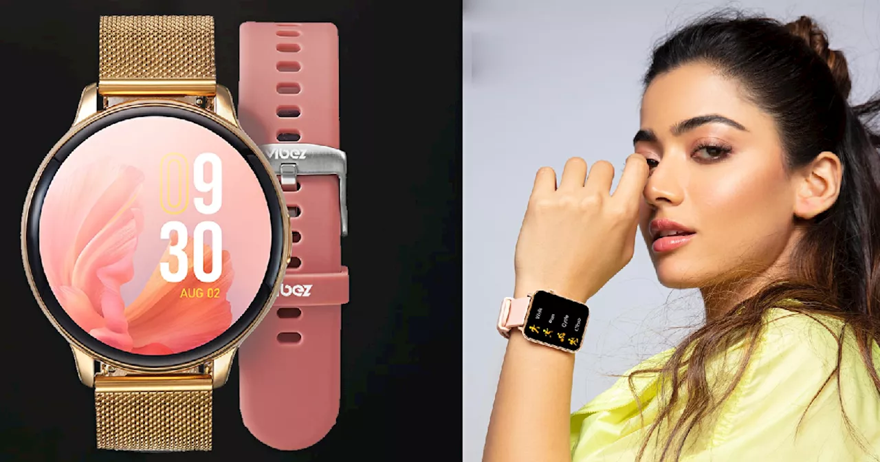 70% से अधिक छूट पर खरीदें ये बेस्ट ब्रैंड्स की Smartwatches For Women, सस्ते दाम में लूट लें दमदार फीचर्स वाले कलेक्शन