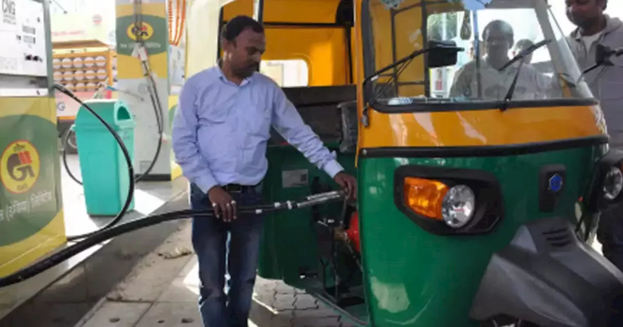 Good News: नीतीश सरकार ने घटाए CNG और PNG के दाम, बिहार के ड्राइवरों के लिए भी गुड न्यूज