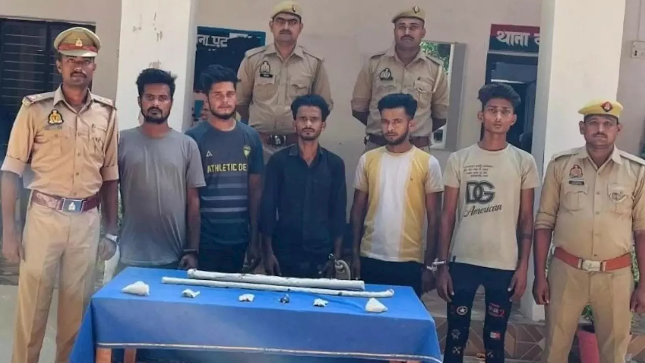 Mahoba News: डकैती से पहले पुलिस ने पांच अपराधियों को गिरफ्तार किया, वारदात देने की बना रहे थे योजना