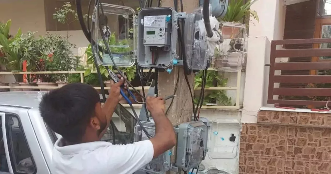 Smart Meter: पटना में बिजली चुराने वाले भी बने 'स्मार्ट', बिजली विभाग ने पकड़ी रिमोट वाली टेक्नीक