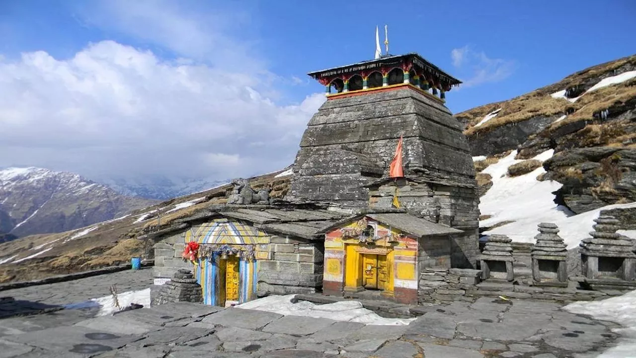 Tungnath Temple: दुनिया के सबसे ऊंचे तुंगनाथ मंदिर में पानी का रिसाव, कमजोर हो रही नींव