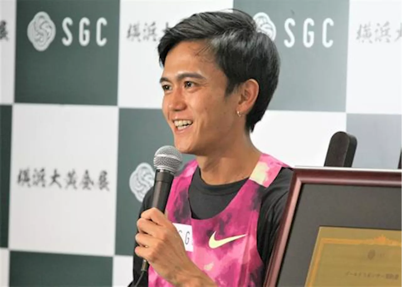 【陸上】大迫傑、SGCとゴールドスポンサー契約締結「もっとできる」28年ロス五輪へ意欲