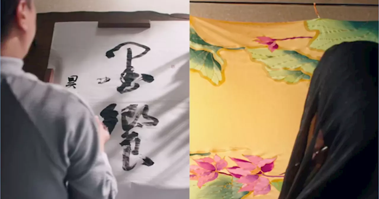 Kolaborasi 'Chinese Calligraphy x Batik' Buat Ramai Netizen Teruja