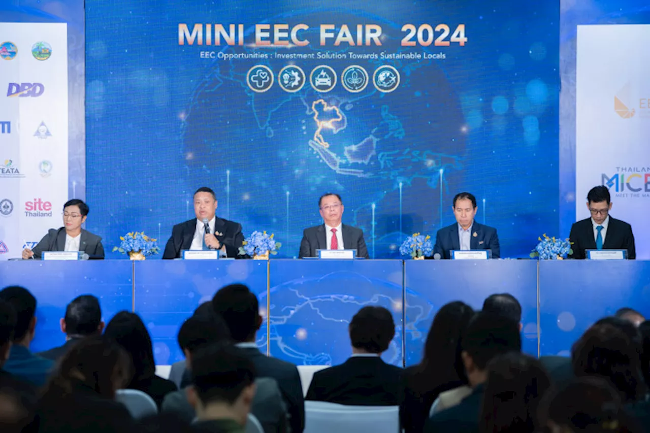 ทีเส็บผนึกกำลัง'อีอีซี'จัดงาน Mini EEC Fair 2024 ดันอุตสาหกรรม S-CURVE เพิ่มเม็ดเงินการลงทุนในพื้นที่ EEC