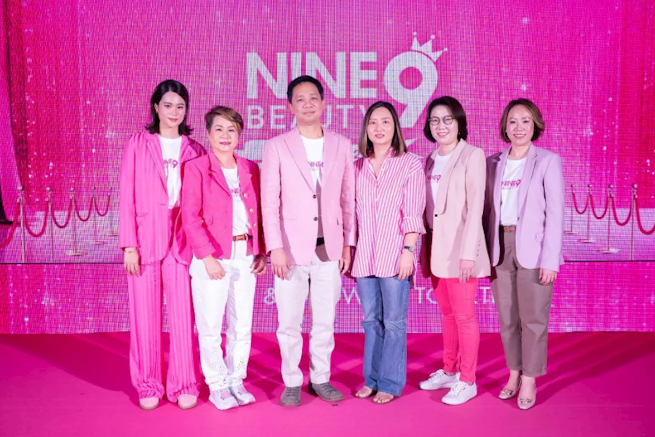 'ซีเจ มอร์' จัด “NINE BEAUTY Awards 2024” ครั้งแรกมอบรางวัลสินค้าบิวตี้ที่สุดแห่งปี ตอกย้ำบิวตี้สโตร์ สาขามากที่สุดในประเทศ