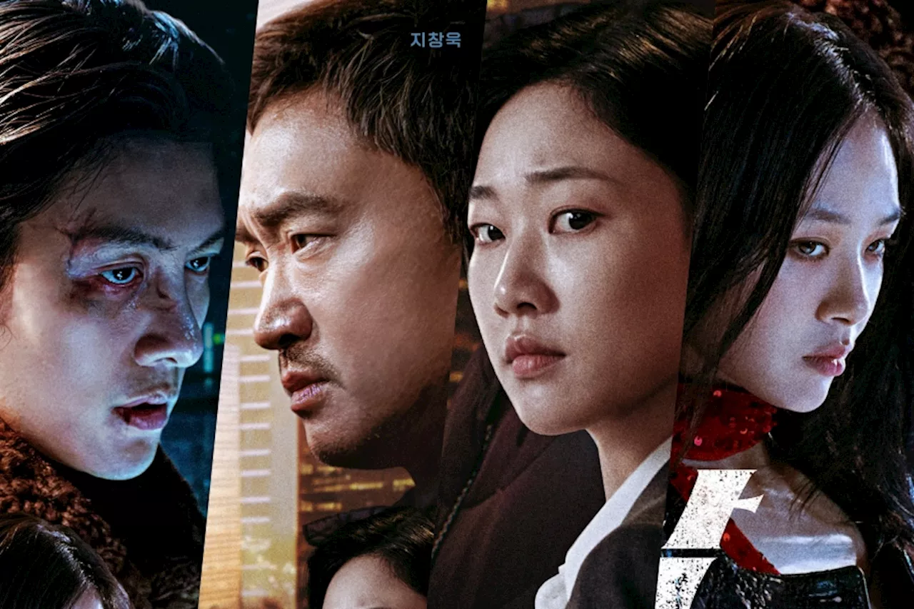 Ji Chang Wook, Jo Woo Jin, Ha Yun Kyung, And BIBI Have Diverse Motives In Crime Drama “Gangnam B-Side” Posters