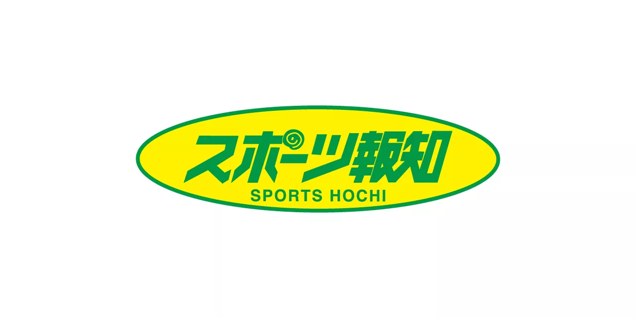 仲野太賀主演のＮＨＫ大河「豊臣兄弟！」池松壮亮が秀吉役に 永野芽郁、吉岡里帆、浜辺美波ら豪華キャスト集結