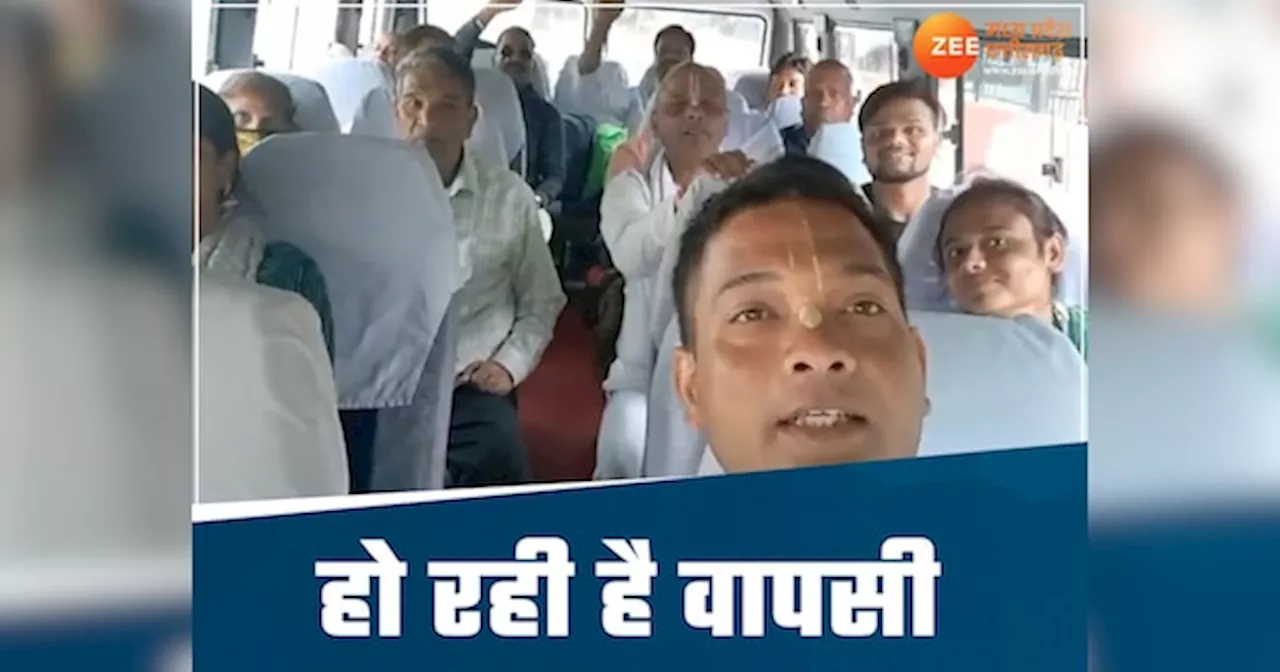 नेपाल में फंसे MP के श्रद्धालुओं पर आया नया अपडेट, CM मोहन ने दिया था वापसी का आश्वासन