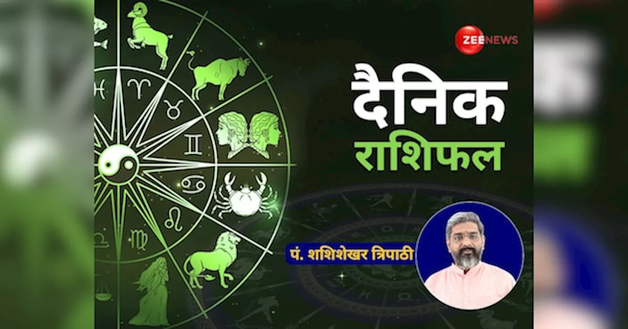 पितृ अमावस्‍या पर सूर्य ग्रहण, किस-किस का बिगाड़ेंगे खेल, पढ़ें 12 राशियों का राशिफल